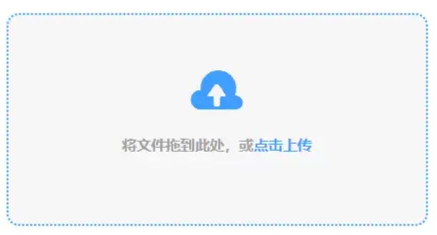 永利夜晚视频使用讲解 - 添加文件